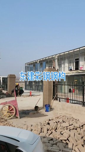 活动房打包箱安装即将完成